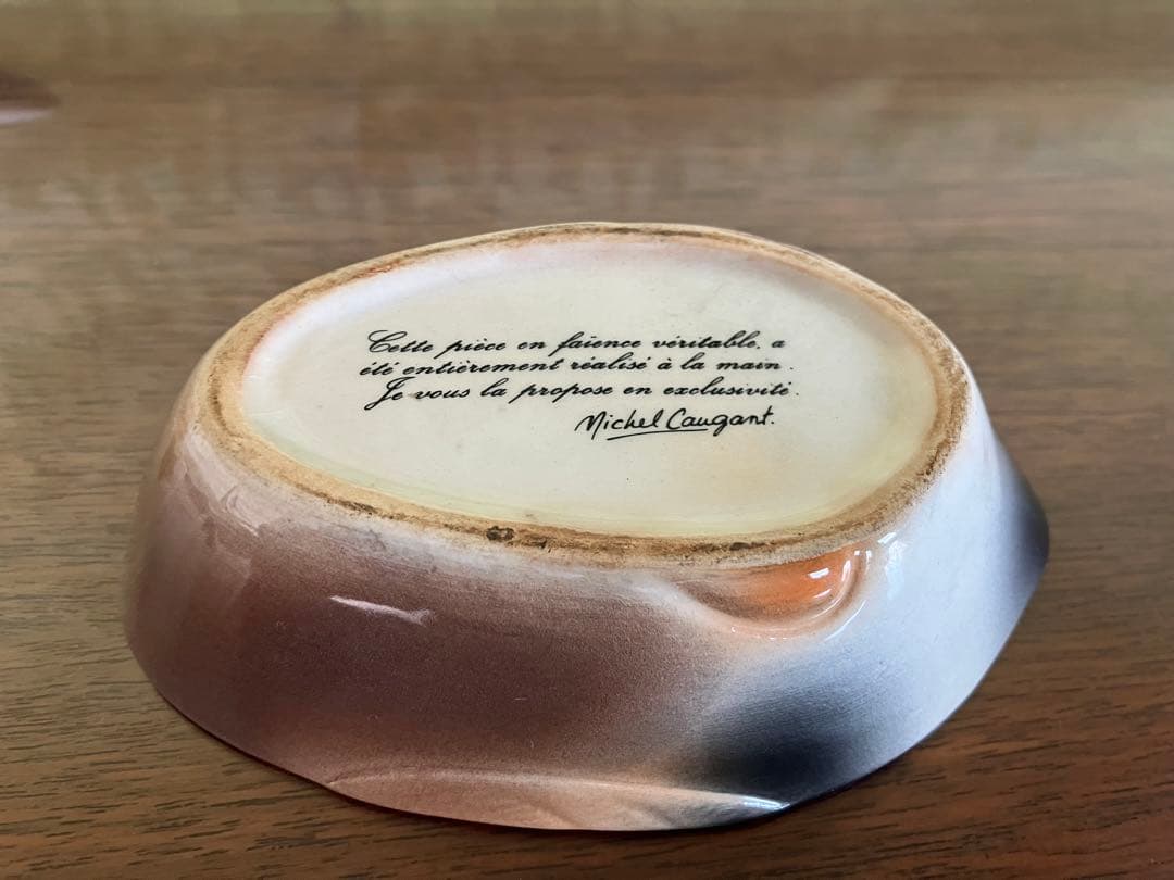 美品】ミッシェル・コーガン カモ パテポット テリーヌポット フランス