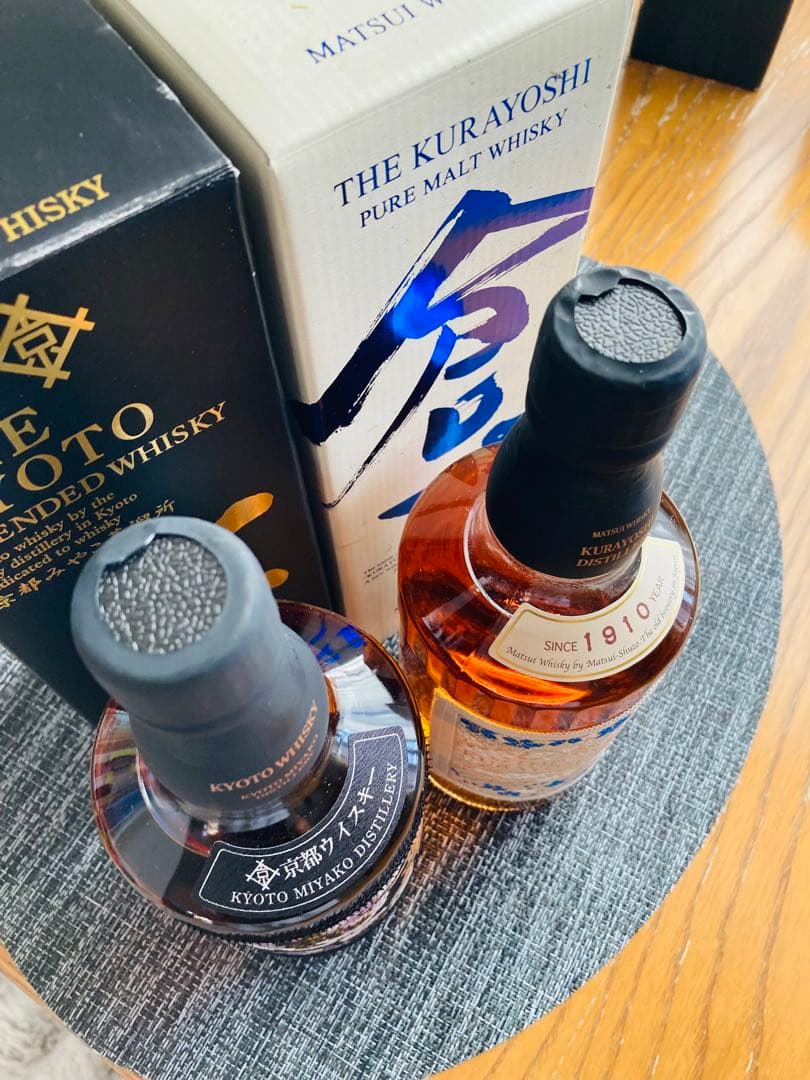 ☆京都ウイスキー 西陣織黒帯＆マツイピュアモルト倉吉帯ラベル 各新品