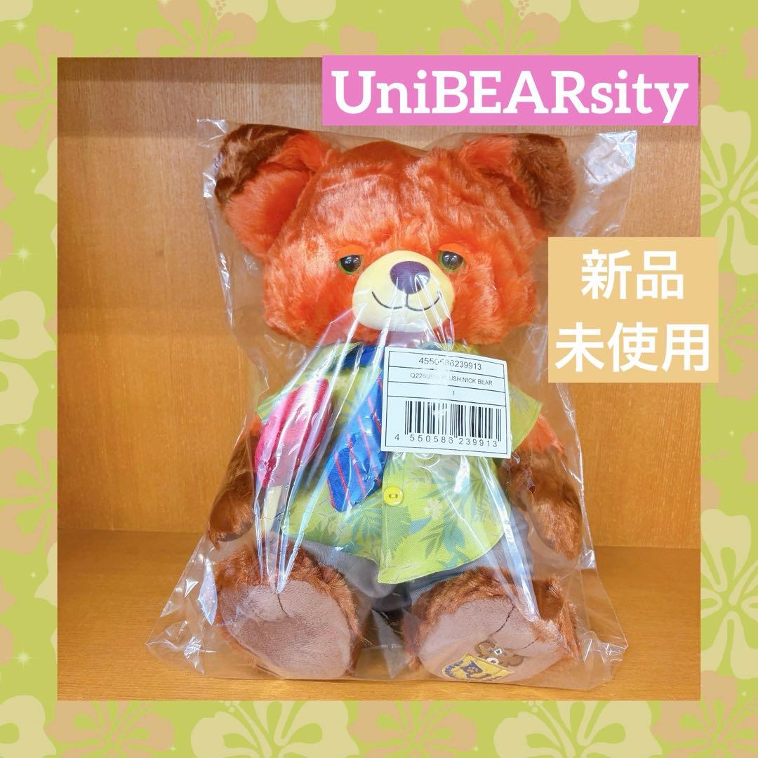 ニック ワイルド ユニベア パウシクル ズートピア 2 ぬいぐるみ M