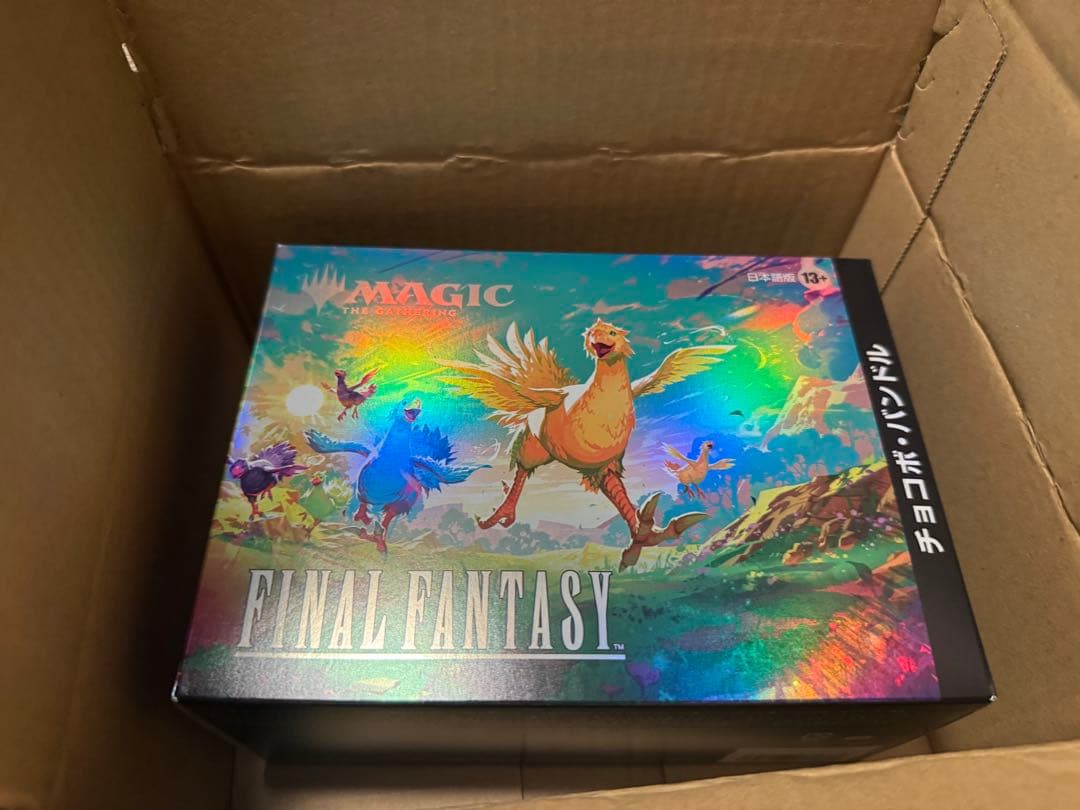 MTG FINAL FANTASY チョコボ・バンドル 日本語版　新品未開封 Amazon.co.jp: 『マジック：ザ・ギャザリング——FINAL FANTASY