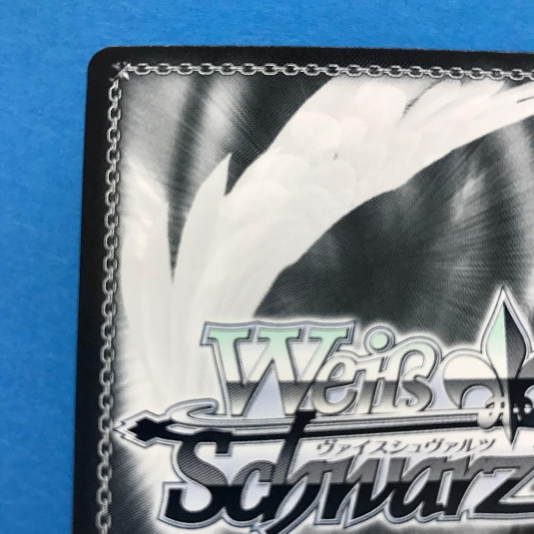 ヴァイス 桃鈴ねね psa10 連番 PSA10 ヴァイス ホロライブ 未来へ一緒に 桃