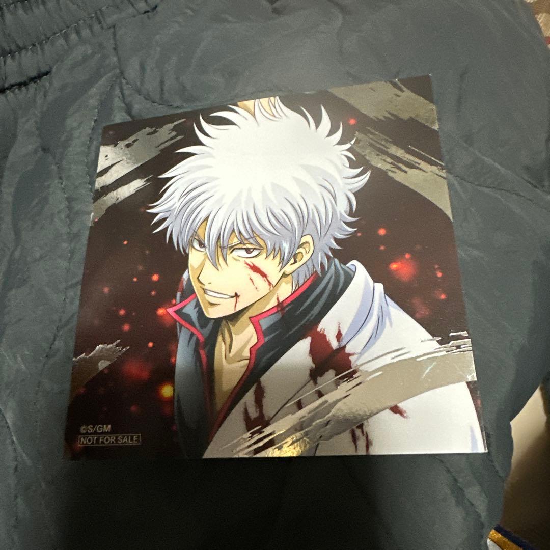 銀魂 坂田銀時 吉原大炎上 特典 アニメイト カード - メルカリ