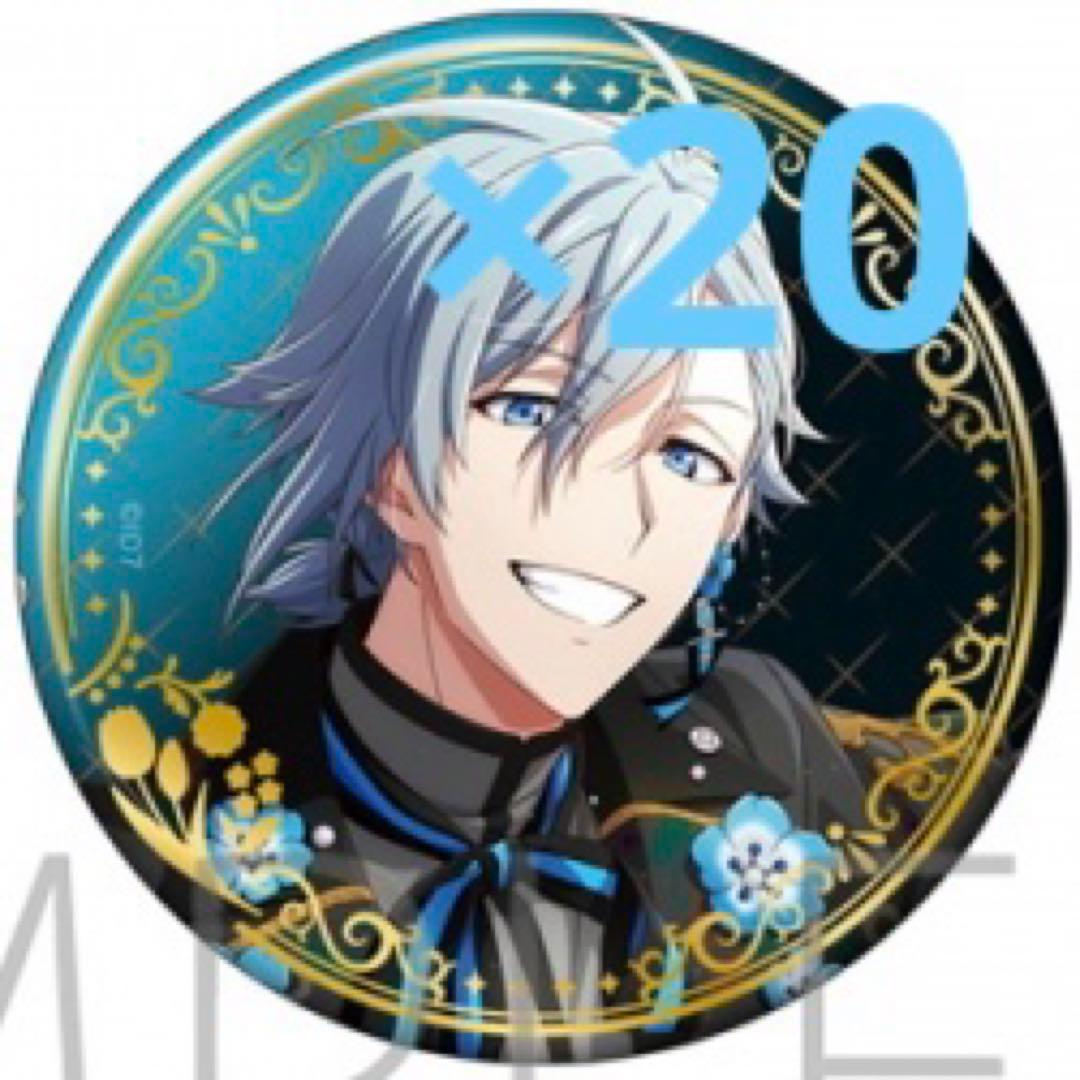 アイナナ 四葉環 缶バッジ Op.7 20個まとめ売り アイドリッシュセブン