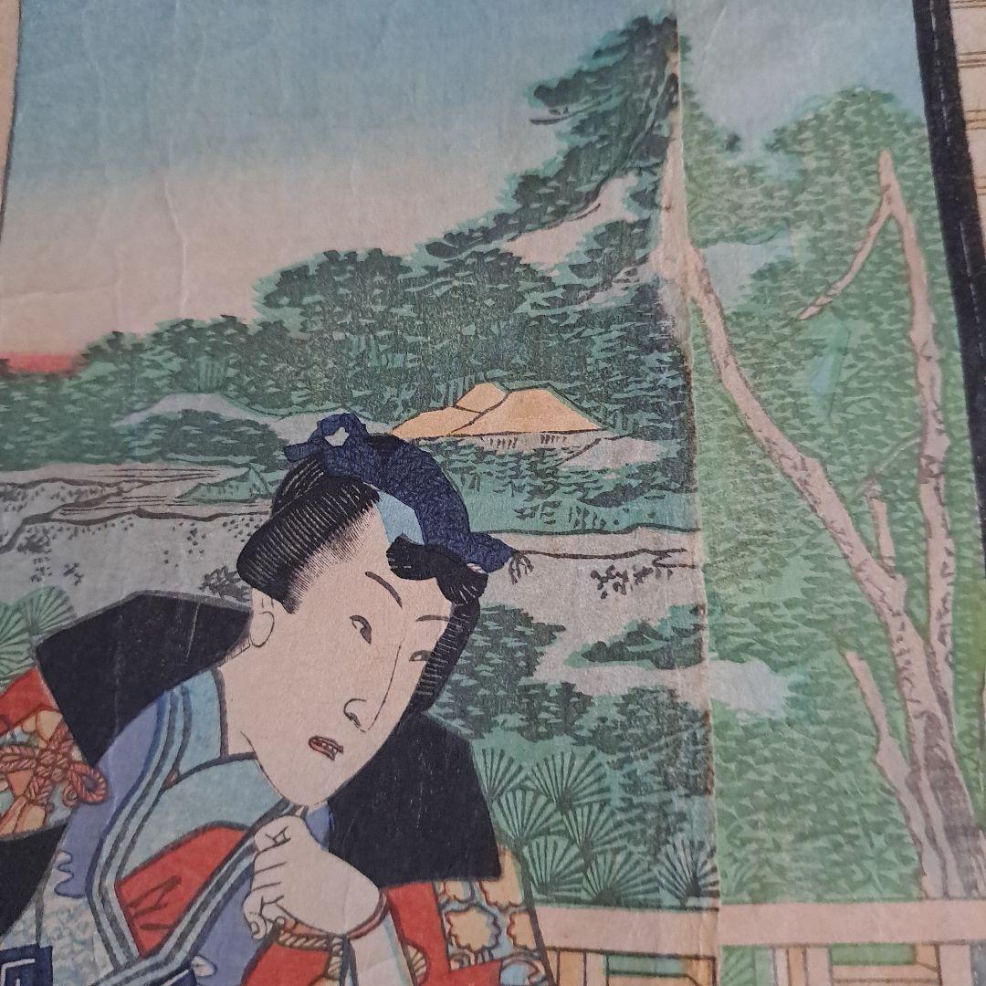 浮世絵版画 三代豊国 喜翁豊国 (優源氏郭遊覧)図 藍色版画 三