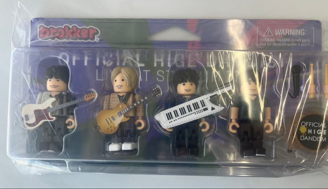 最安値】 新品未開封 Official髭男dism ×brokker