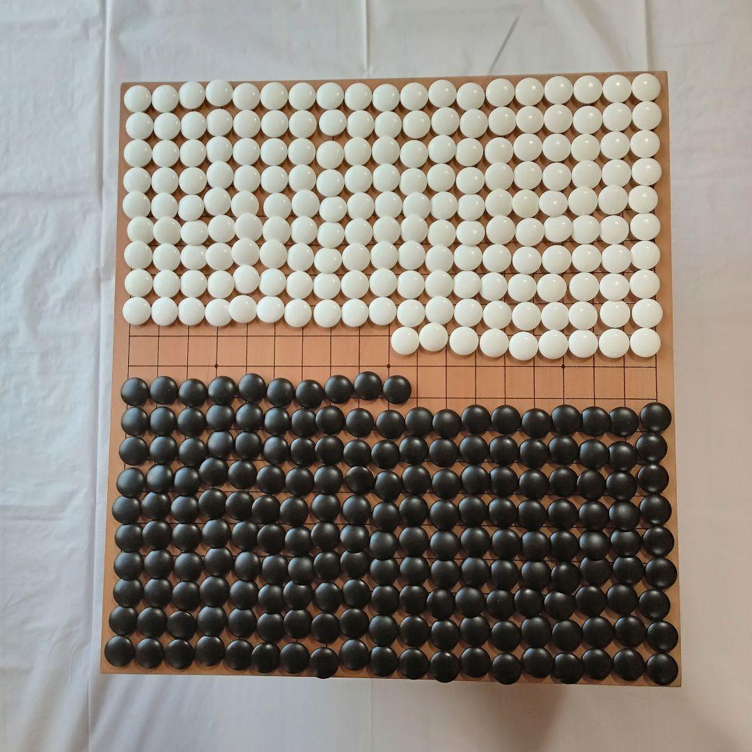 【 碁盤 脚付き へそ有り 碁石・碁筒セット 】