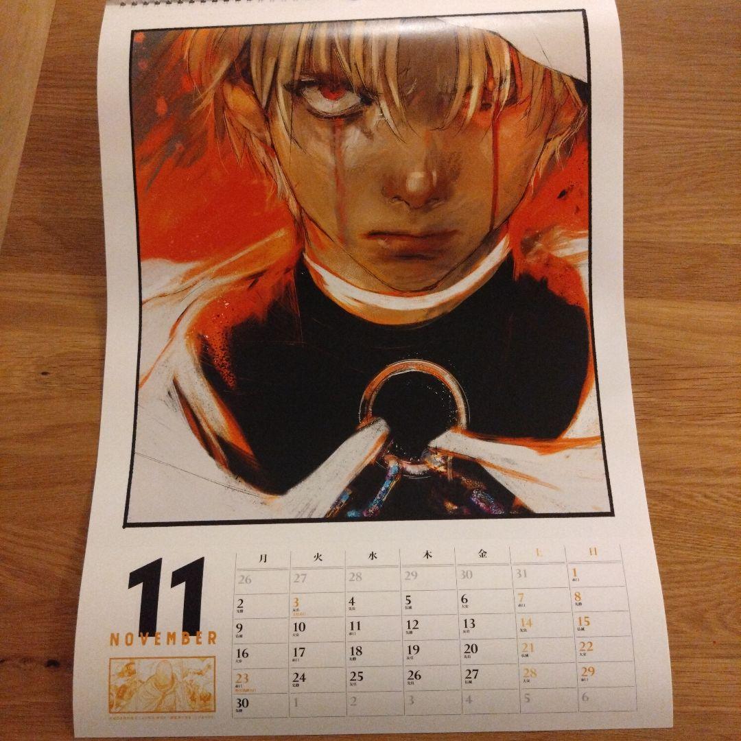 非売品 超人X 2026 カレンダー 壁掛け用 - メルカリ