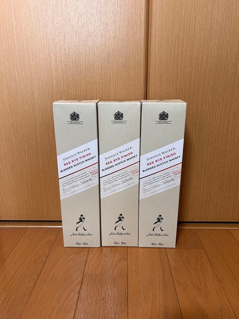 白州 ウイスキー9本まとめ売り