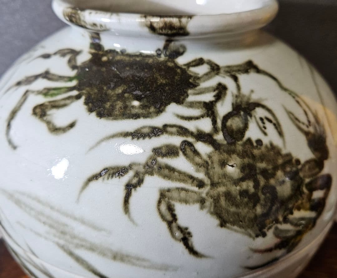 李朝系　鉄砂　鉄釉　蟹に水藻の図　瓶　壺 花入れ　花生け　オブジェ　茶道具茶器