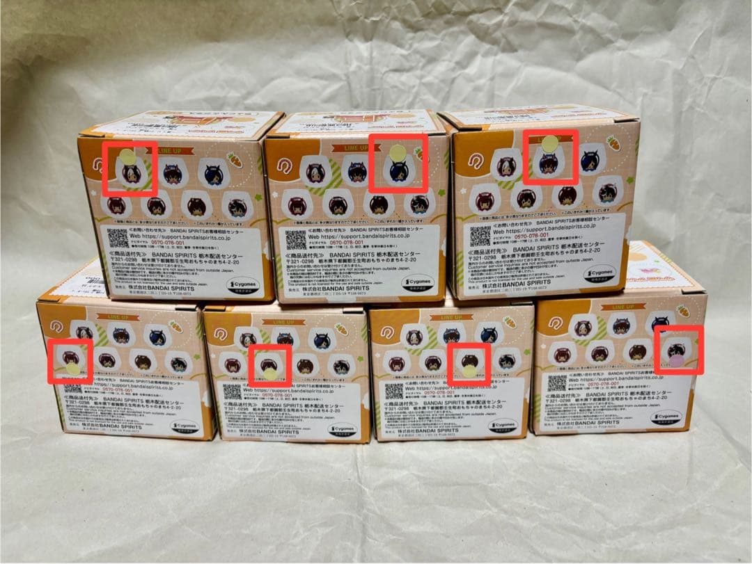 一番くじ ウマ娘プリティダービー10弾 サイレンススズカ ミホノブルボン 他