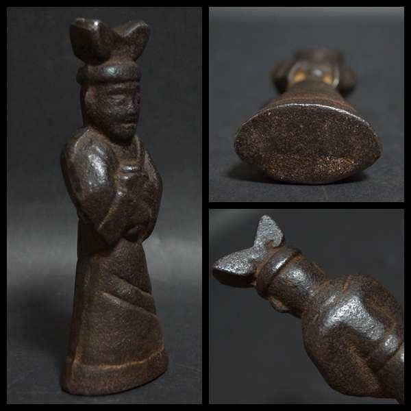 書道具 古鉄製 金工細工文官立像 文鎮置物 オブジェ 書斎飾☆時代物☆