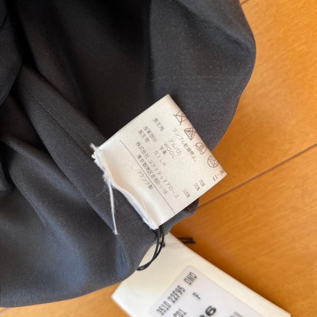 【DORA】CELINE old celine モヘアスカート