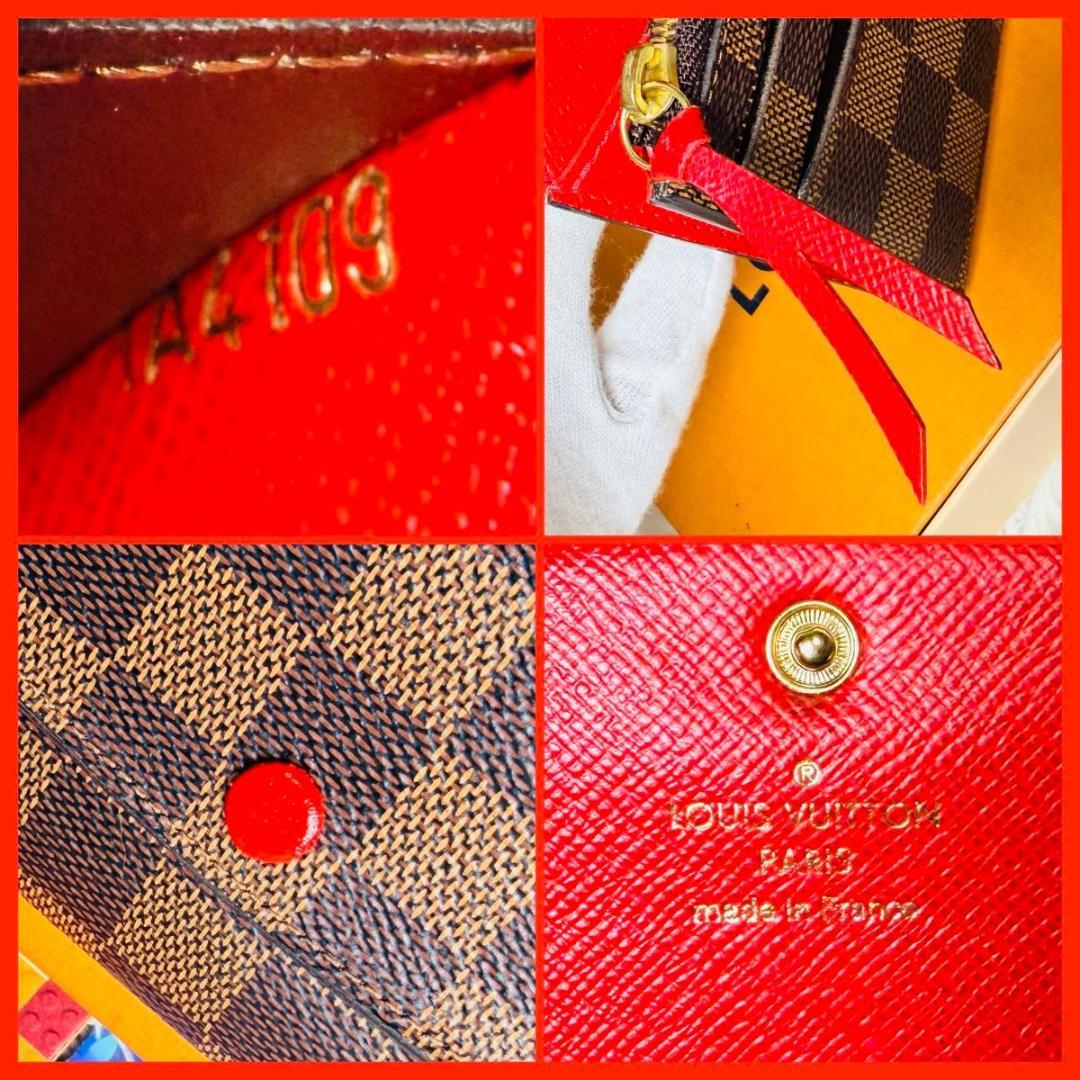 【セール中！】ルイヴィトン ダミエ ポルトフォイユエミリー ルージュ 長財布 赤