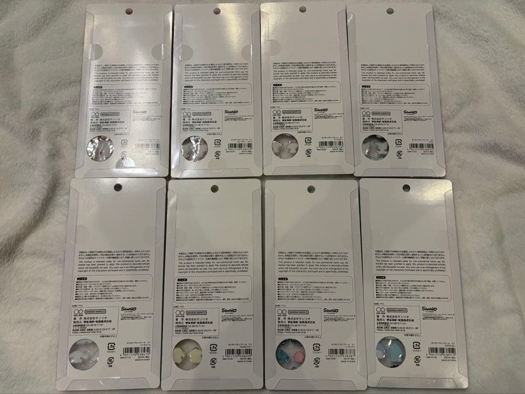 【正規品】サンリオ ボンボンドロップシール ミニ 8種 ＋ うるちゅる 2種