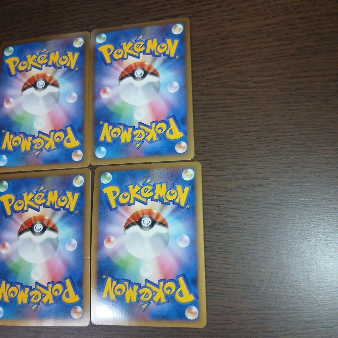 ポケモンカード 基本エネルギー 水 みず ブリザード プロモ DP レジェンド