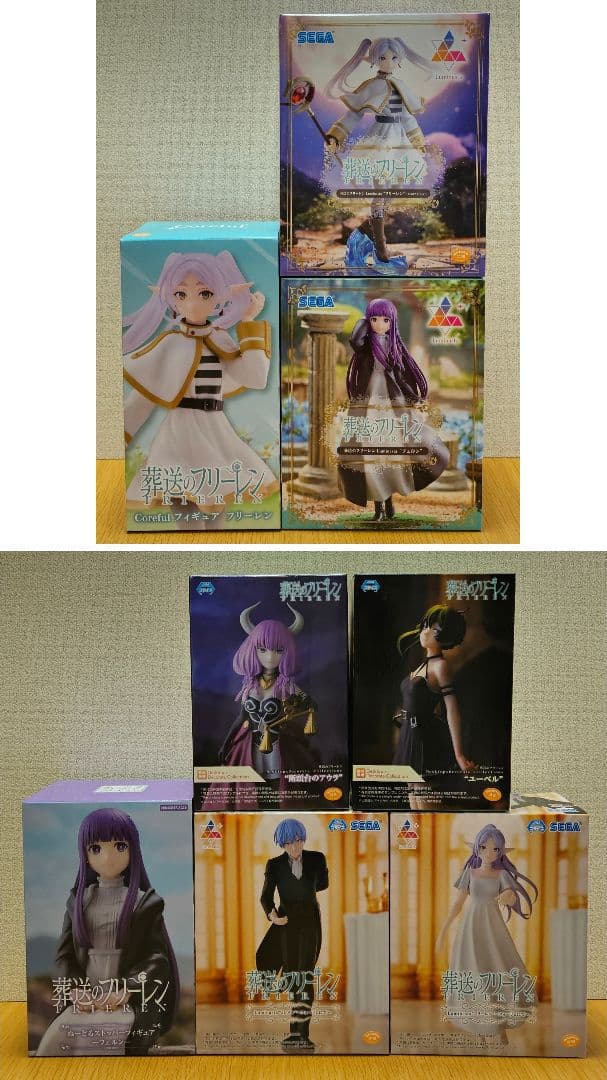 葬送のフリーレン プライズ フィギュア 8点セット