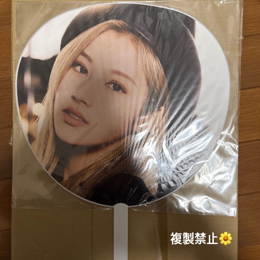 TWICEサナ サイン入り うちわ TWICE サナ サイン入りうちわ 【READY TO BE】 【公式通販】