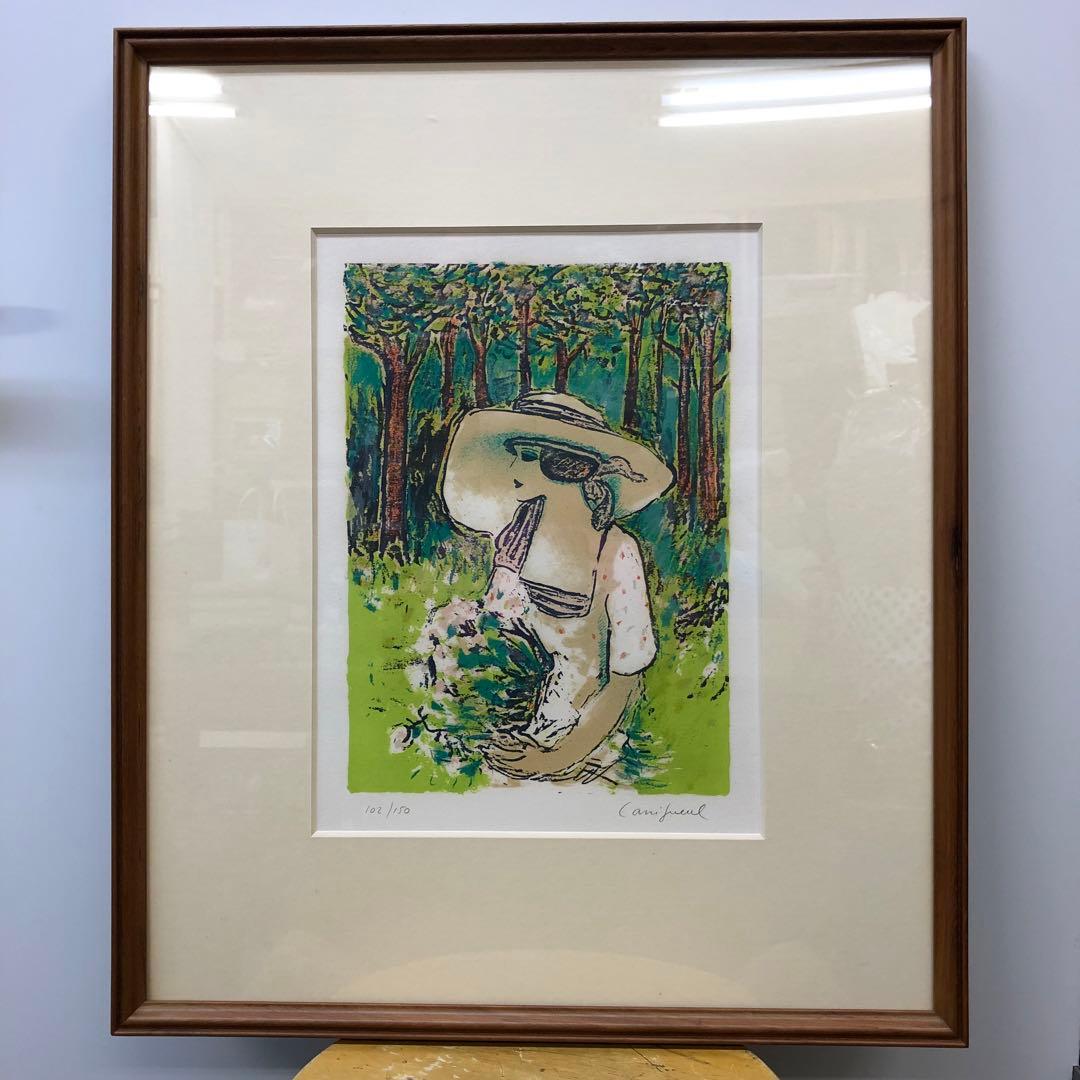 ピエール.カシニョール　リトグラフ　赤い木立　102/150 サイン入り ピエール.カシニョール リトグラフ 赤い木立 102/150 サイン入り