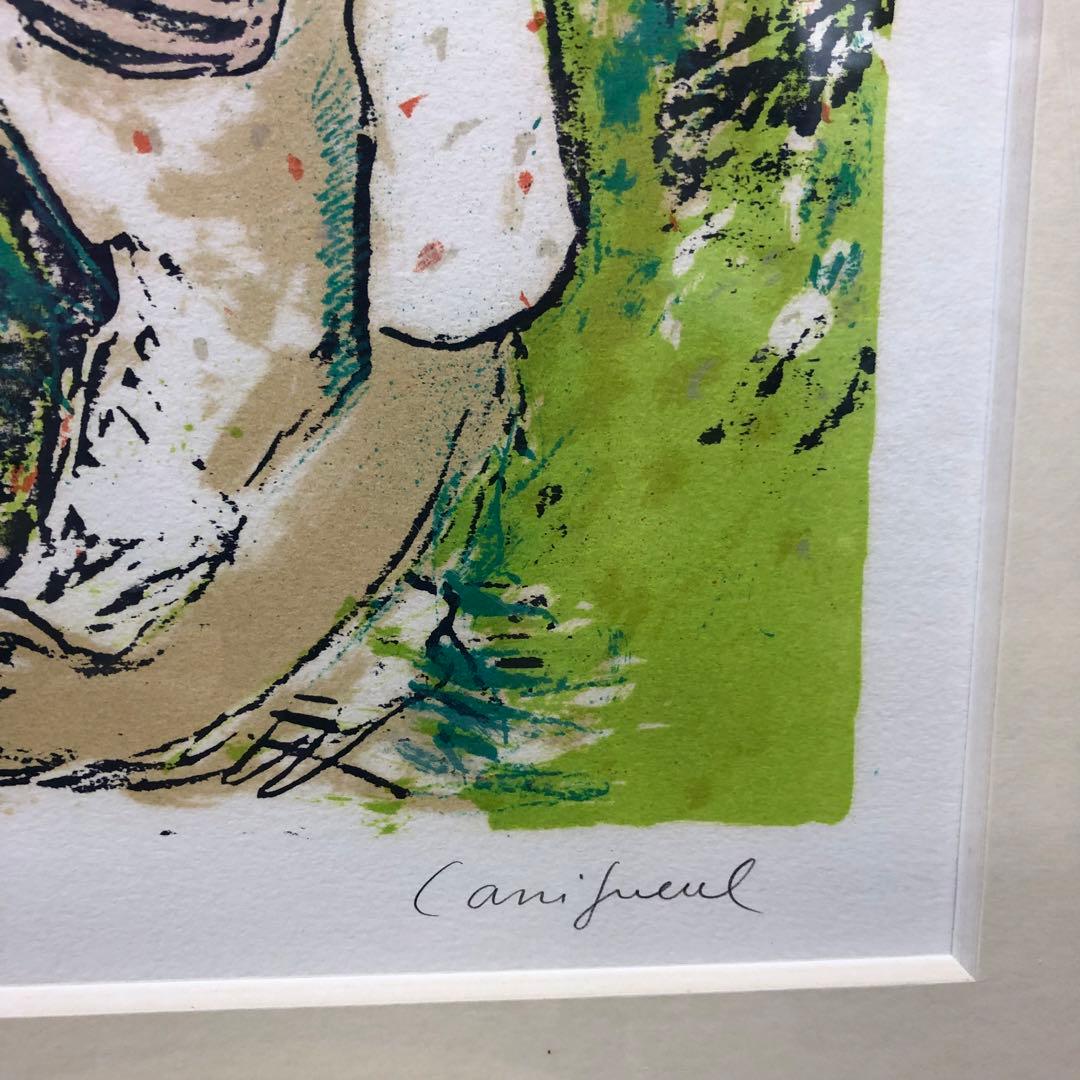 ピエール.カシニョール リトグラフ 赤い木立 102/150 サイン入り