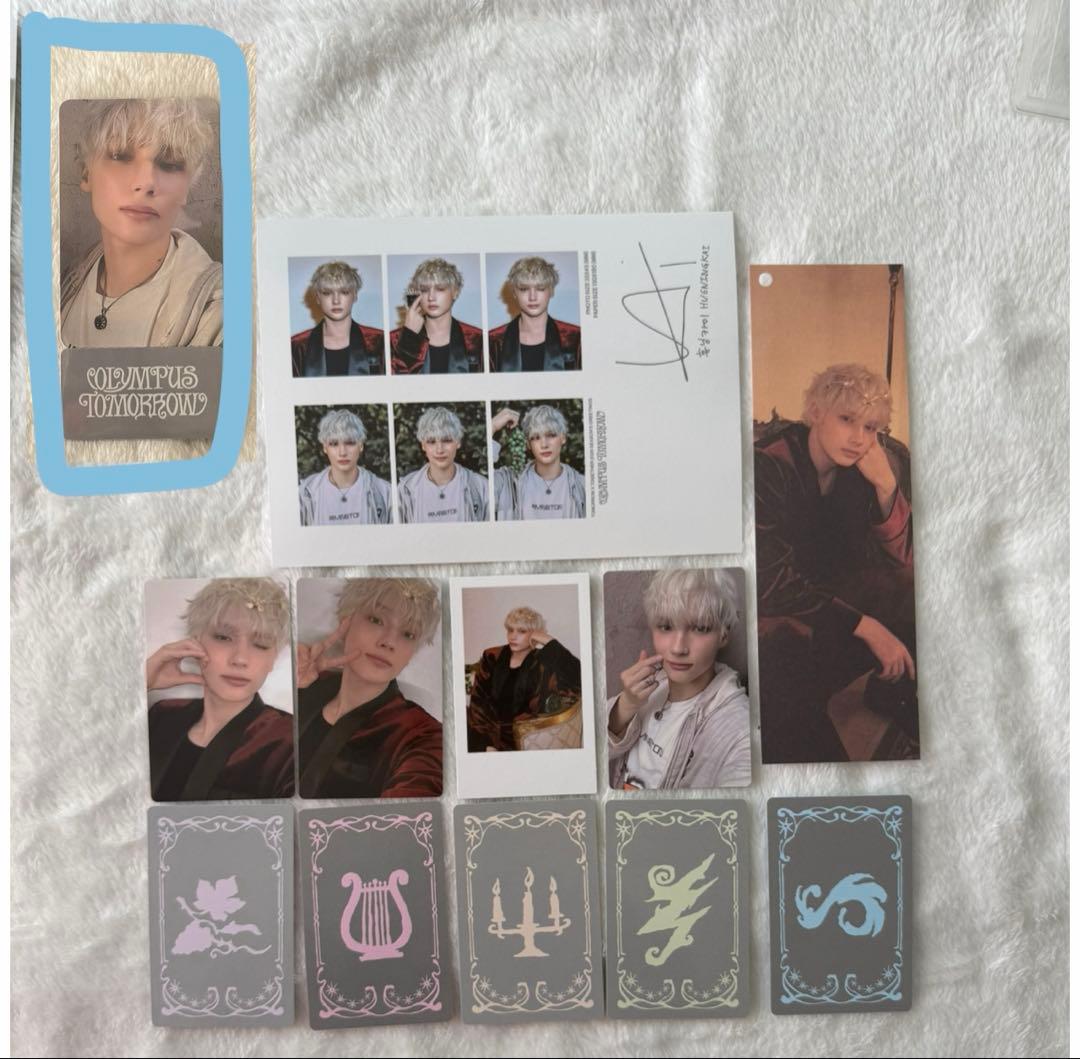 特典チケットトレカ付 txt ヒュニンカイ シーグリ 2026 セット トレカ