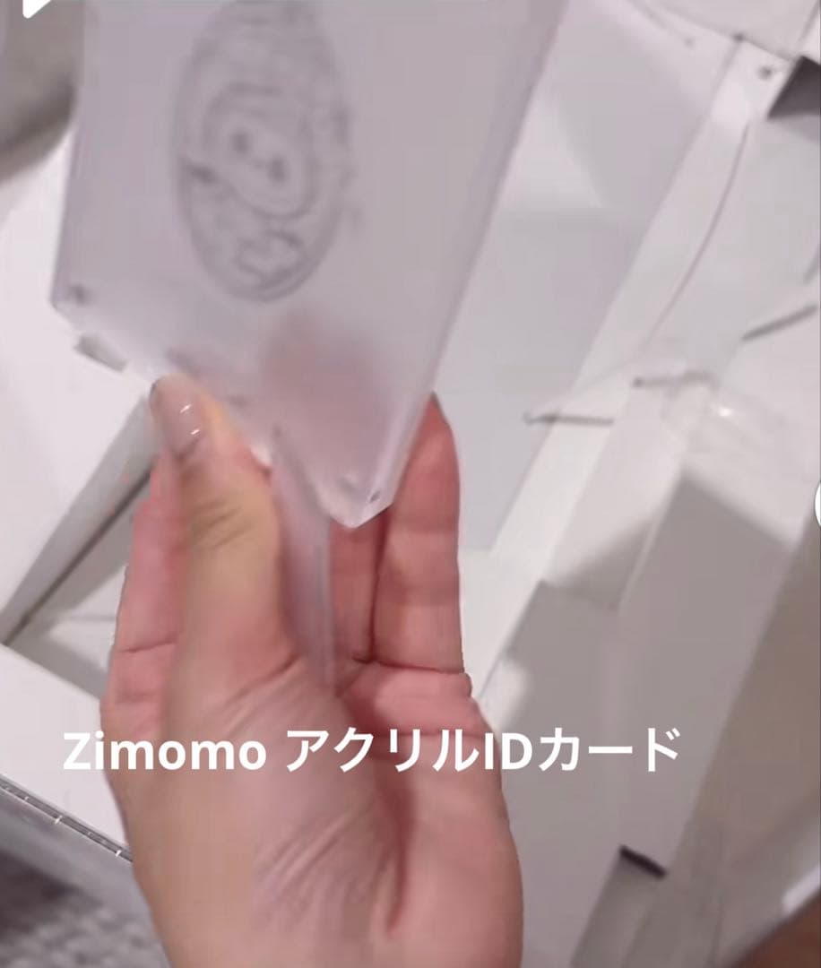 POP MART ANGEL IN CLOUDS ZIMOMO IDカードあり