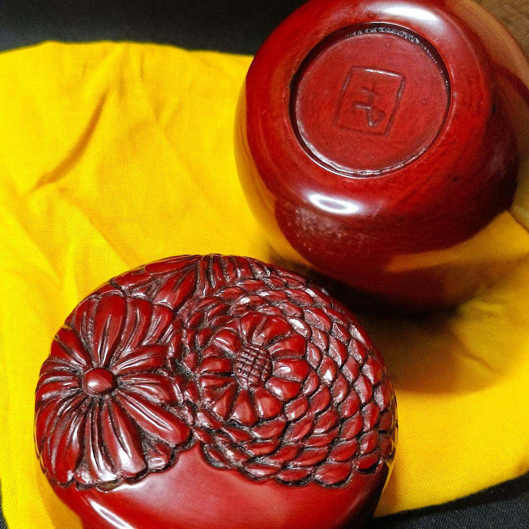 茶道具 棗 鎌倉彫 木製漆器 作家物 在銘 手彫り 旧家蔵出骨董 時代物美