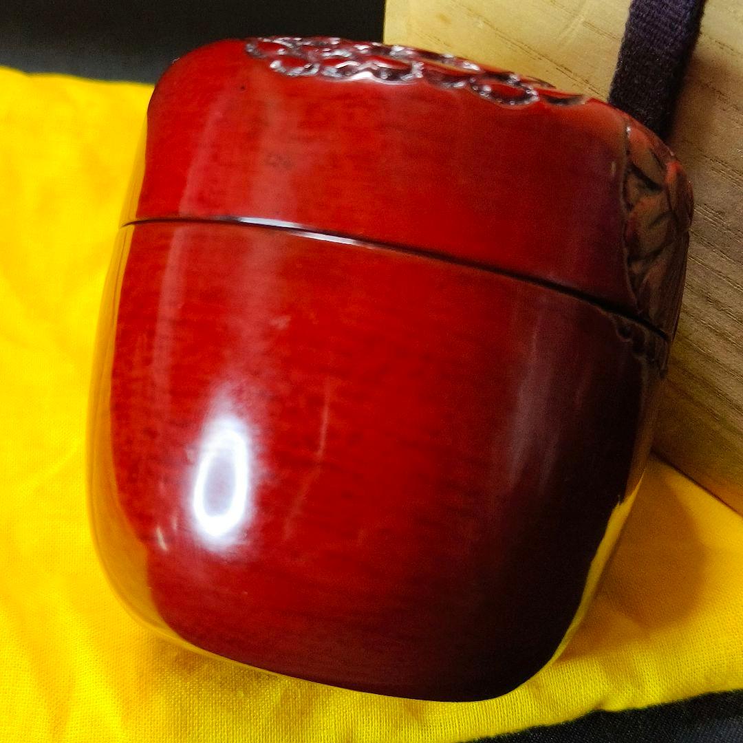 茶道具 棗 鎌倉彫 木製漆器 作家物 在銘 手彫り 旧家蔵出骨董 時代物美