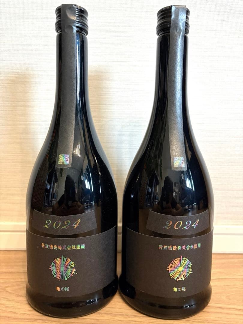 新政アッシュ水墨2024 720ml – お酒の通販ならリンクサス酒販 【希少