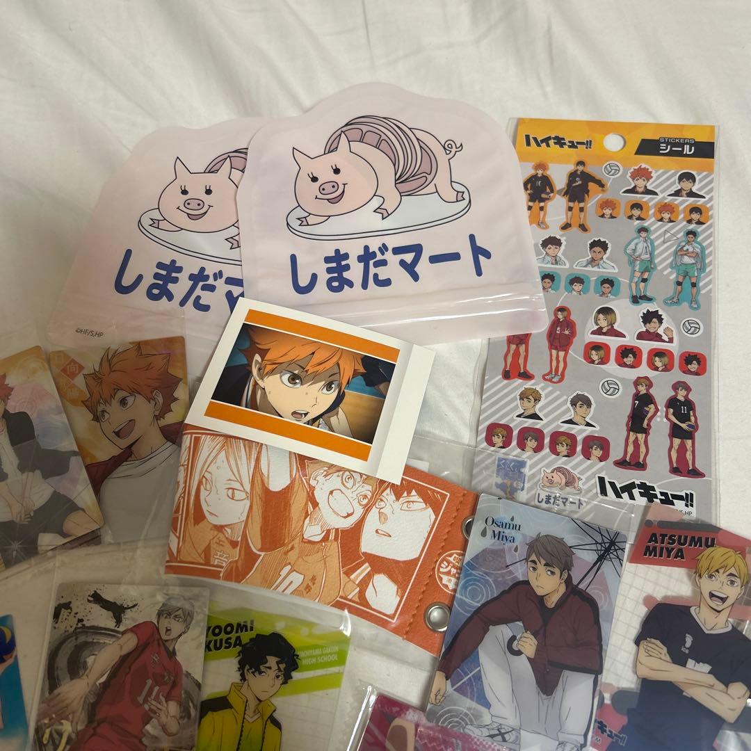 ハイキュー】 まとめ売り - メルカリ