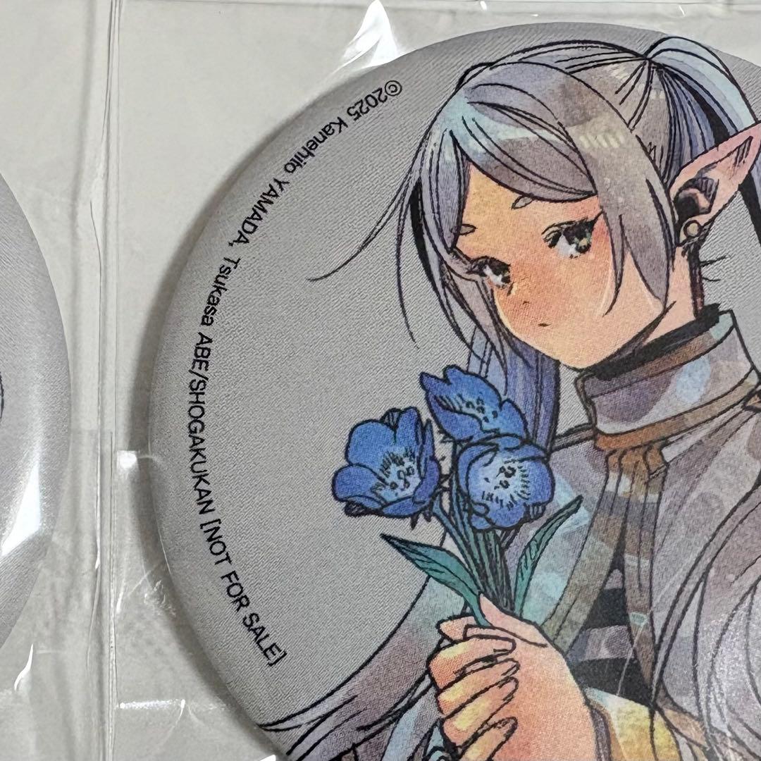 AGF 2025 韓国 公式品 特典 缶バッジ 葬送のフリーレン 5個 セット