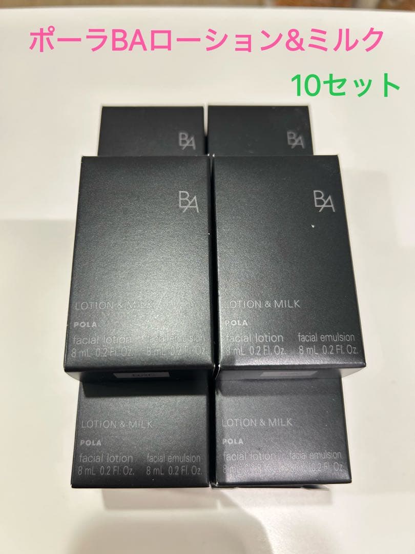 ≒JOY ニアジョイ 直筆 チェキ 江角怜音 市原愛弓 村山結香 小澤愛実