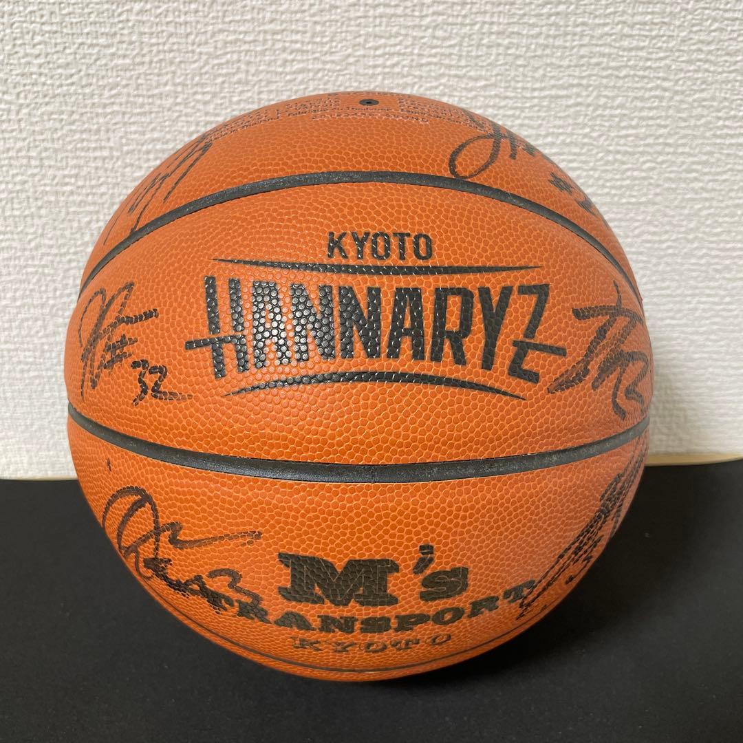 貴重！(直筆サイン入り)京都ハンナリーズ バスケットボール5号 - メルカリ