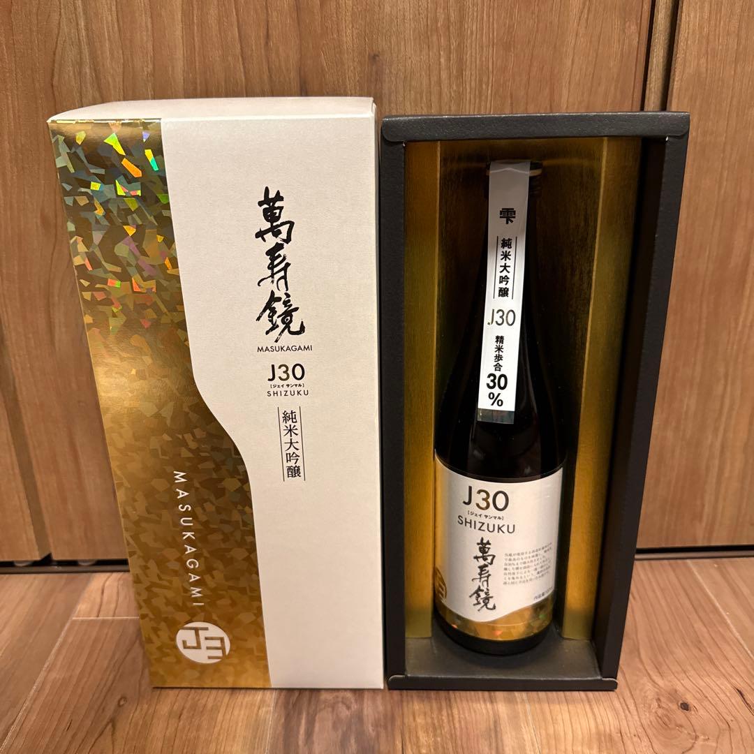 Shizuku 純米大吟醸 720ml MASUKAGAMI