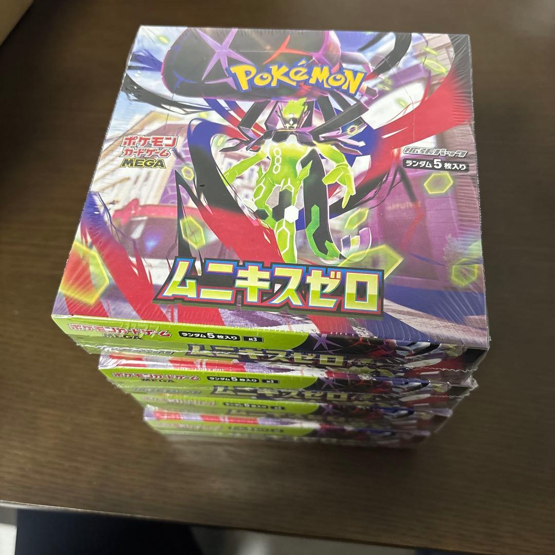 ポケモンカード　ムニキスゼロ4BOX シュリンク付き即納