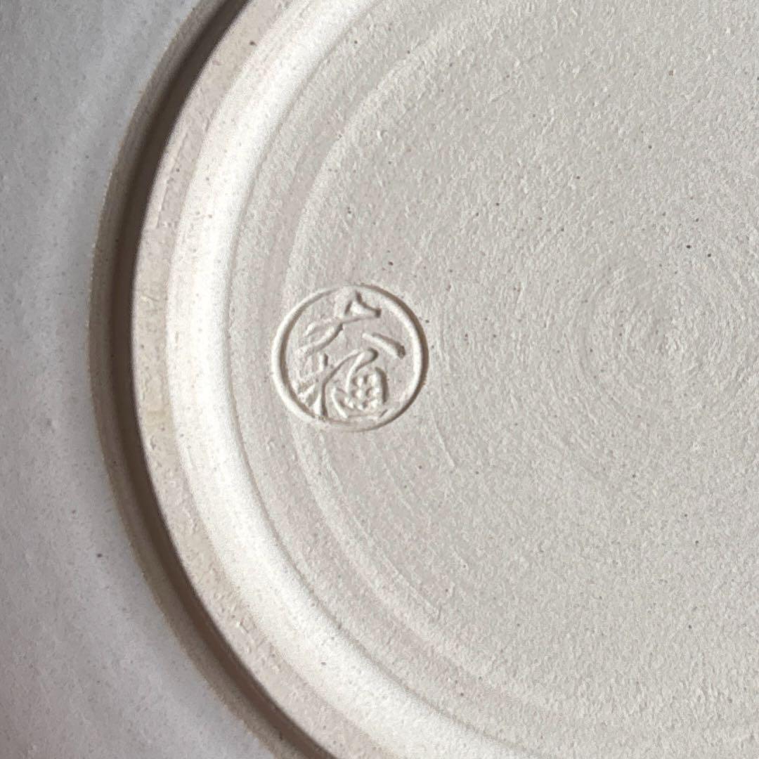 大樋焼 大樋長左衛門 年郎 「紅白 福寿」直径15.5cm 飴釉 共箱