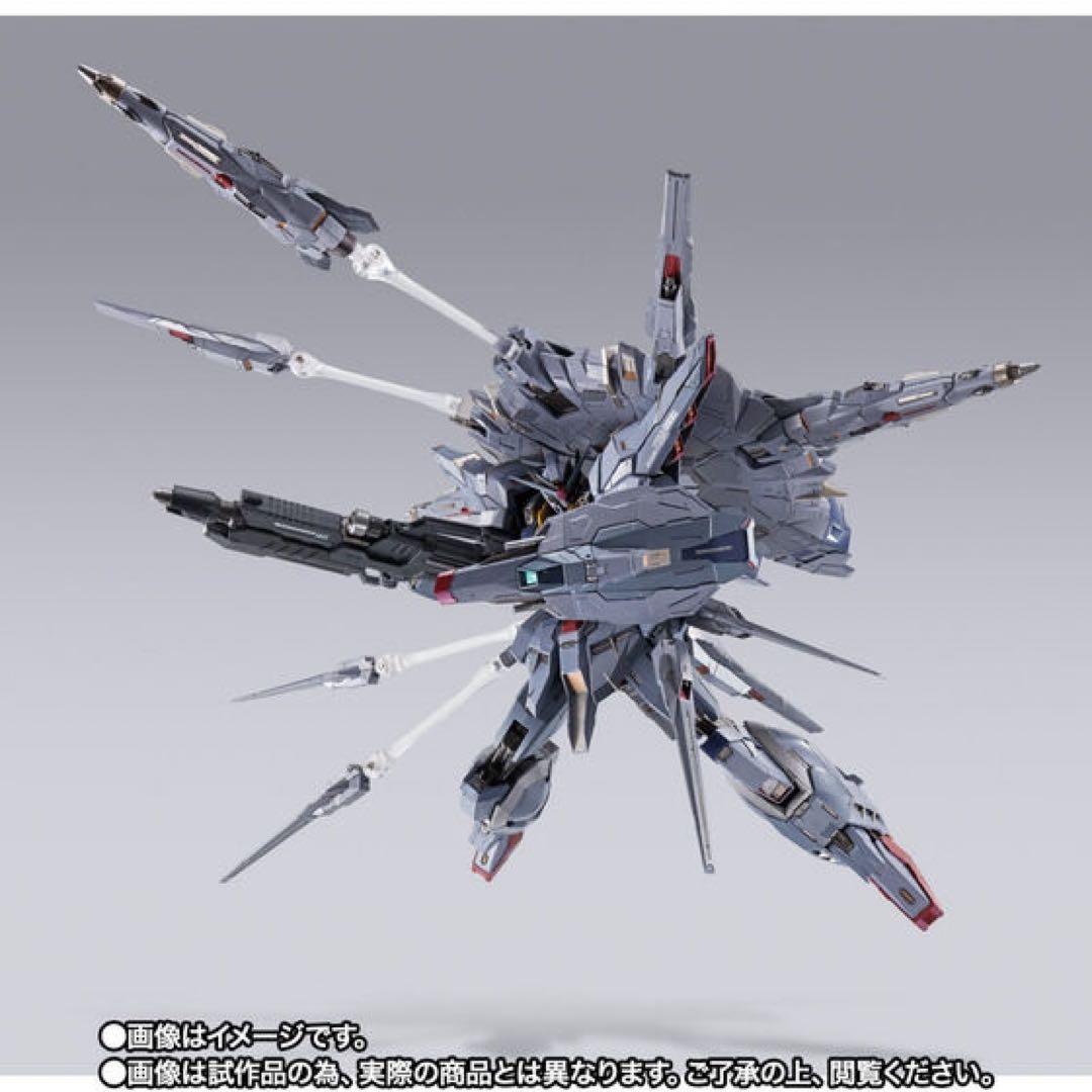 LBUILD メタルビルド　プロヴィデンスガンダム　新品
