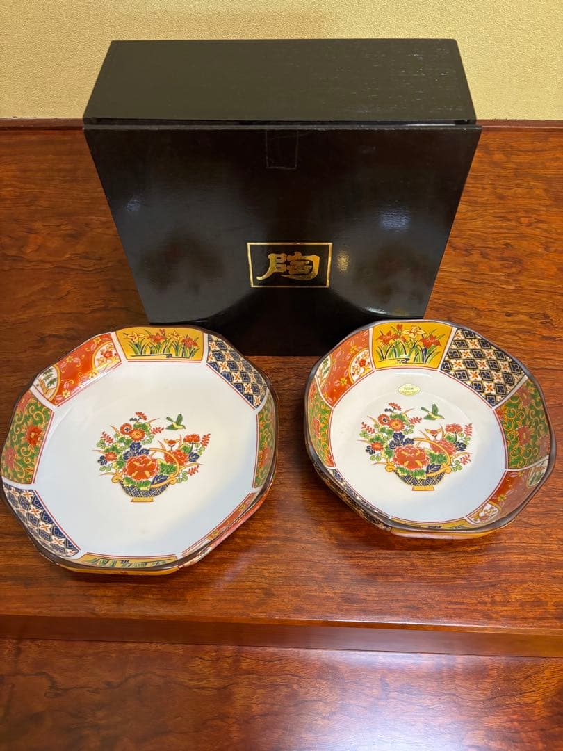 花柄陶器皿2個セット