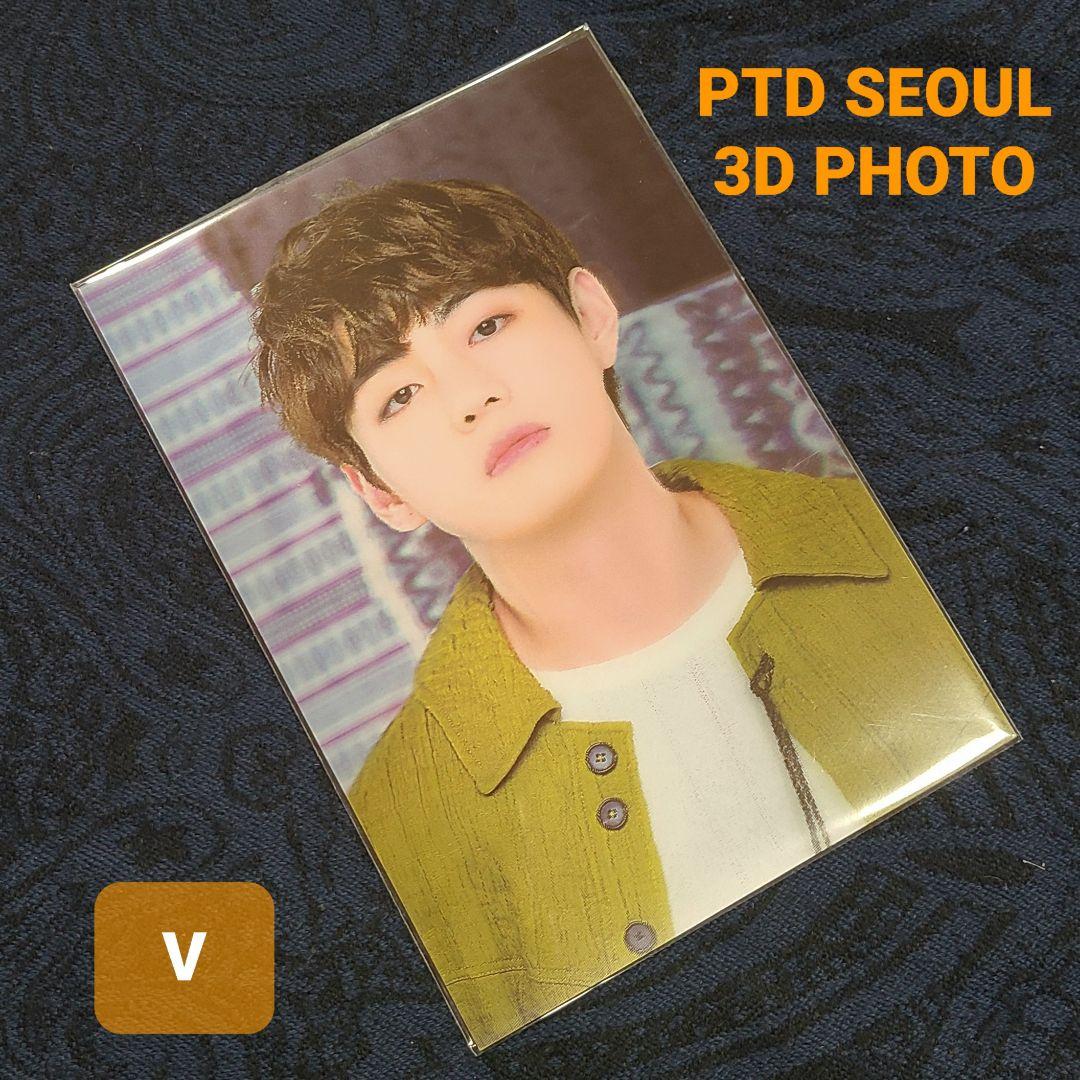 公式】BTS PTD SEOUL 3Dフォト 全メンバーセット 新品未開封