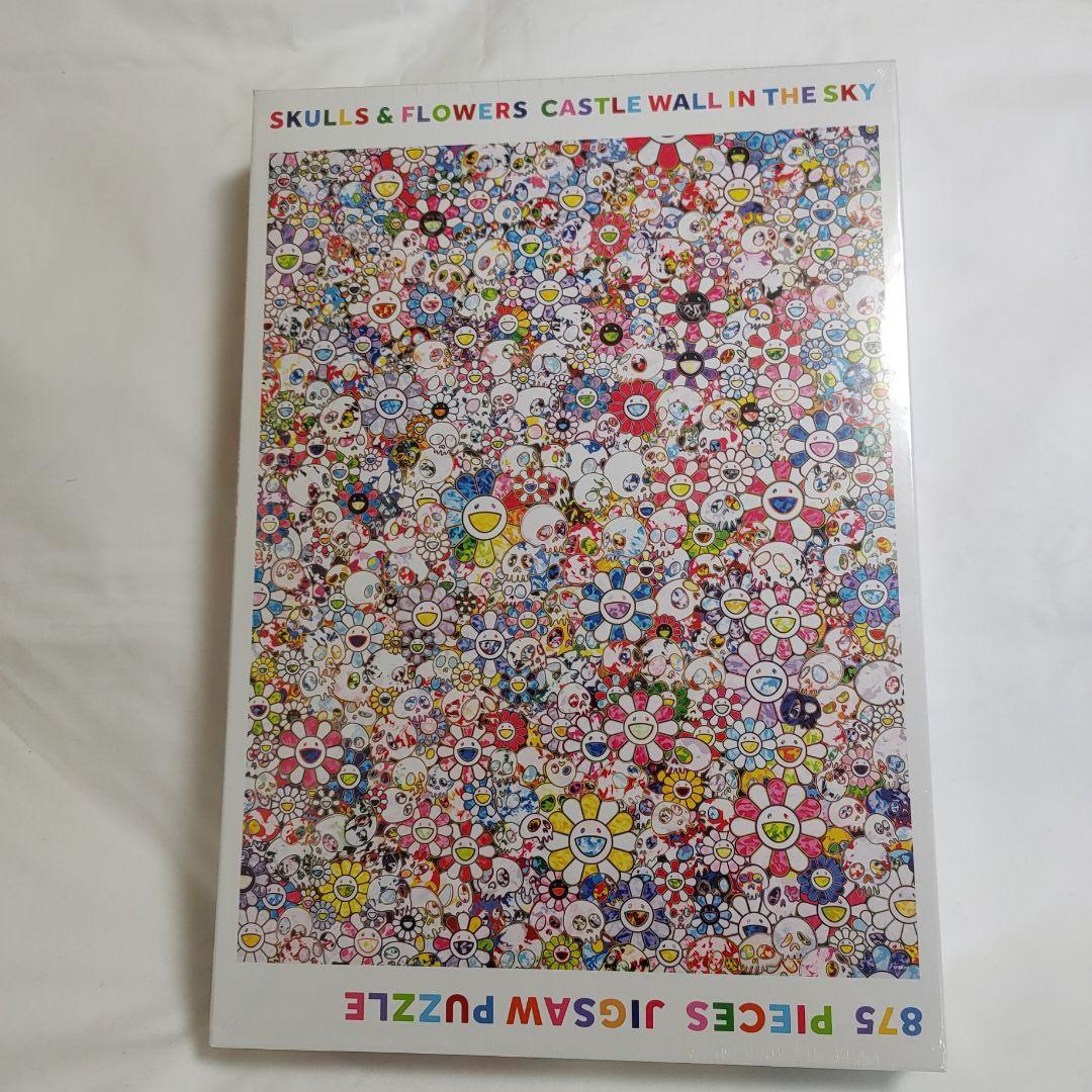 村上隆 カイカイキキ 天空の城壁 ジグソーパズル 875pc 新品 - メルカリ