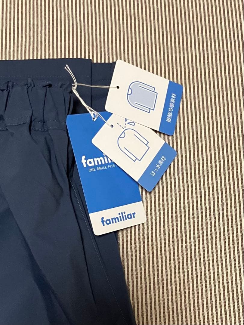 ファミリア 男子 女子 パンツ 150 シャンブレー調 チェック