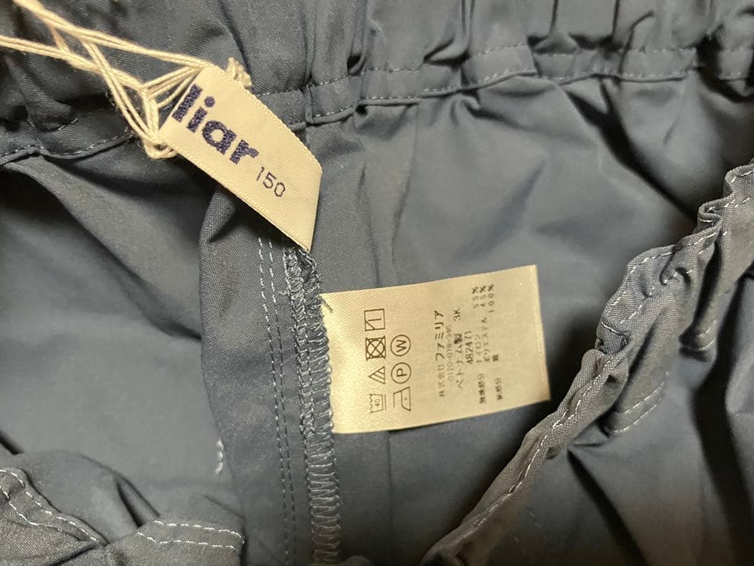 ファミリア 男子 女子 パンツ 150 シャンブレー調 チェック パンツ（5