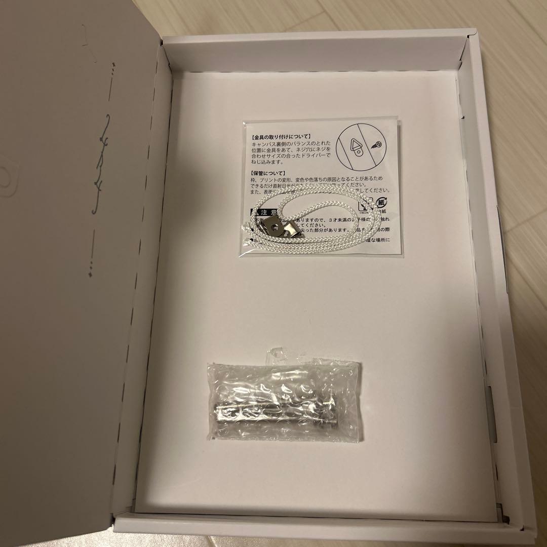 Nijisanji 誕生日グッズセット健屋花那