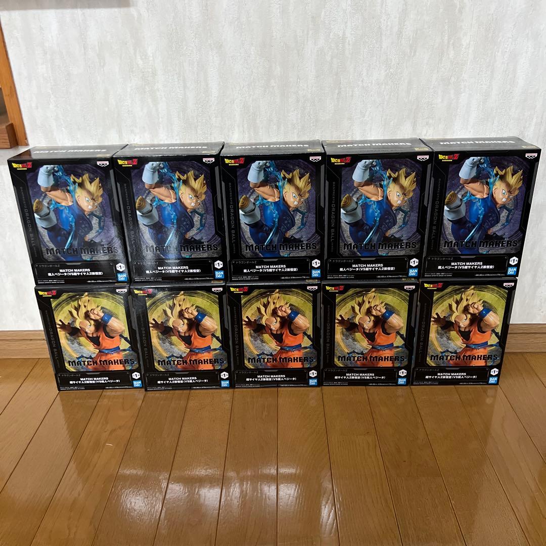 ライダー怪人シリーズ ソフビ 等14体 蜂女 蜘蛛男 死神カメレオン