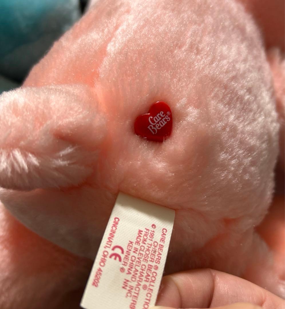 激レア】環境ベア 全7体コンプリートセット ぬいぐるみ ケアベア