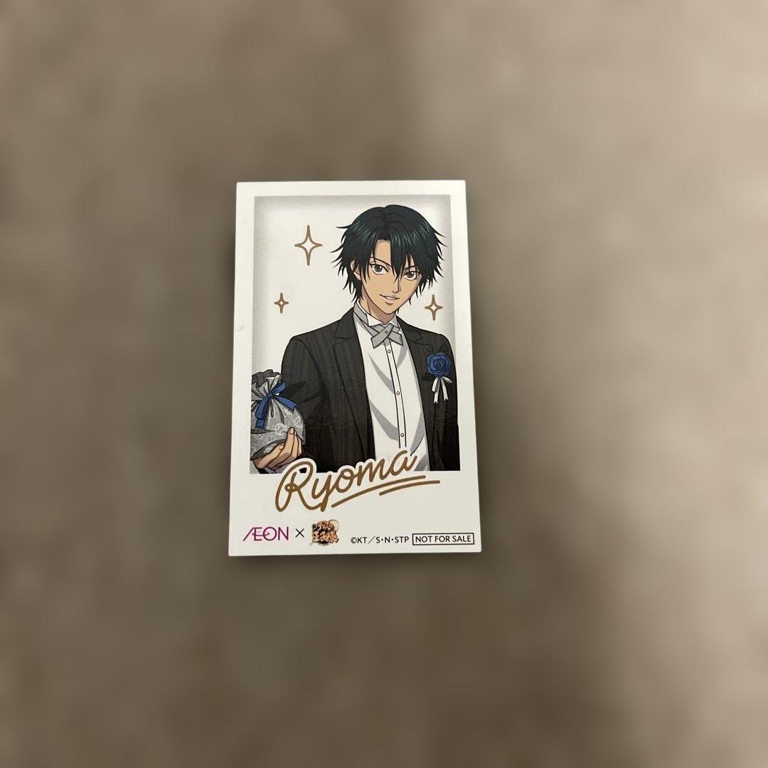 新テニスの王子様 イオンコラボ 特典 チェキ風カード 越前リョーマ