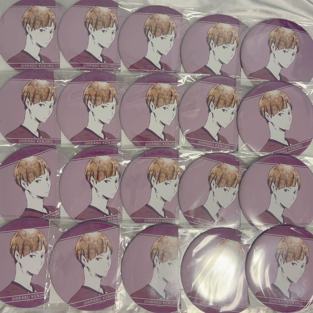 ハイキュー 白布賢二郎 缶バッジ ハイキュー お天気版権 缶バッジ 白布