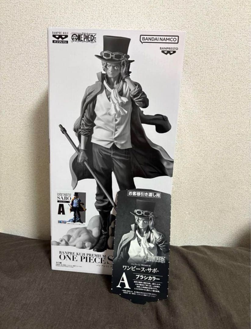 バンプレくじPREMIUM ワンピース サボ A賞