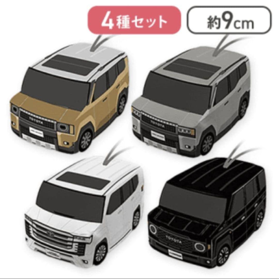 おもちゃまとめ売り トミカ ラジコン パズル エアホッケー マスコット