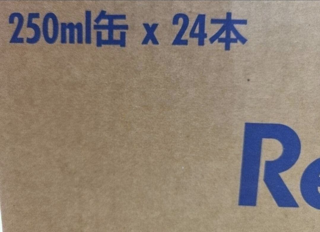 m*m様 72本 Red Bull エナジードリンク 24本入×3ケース　72本