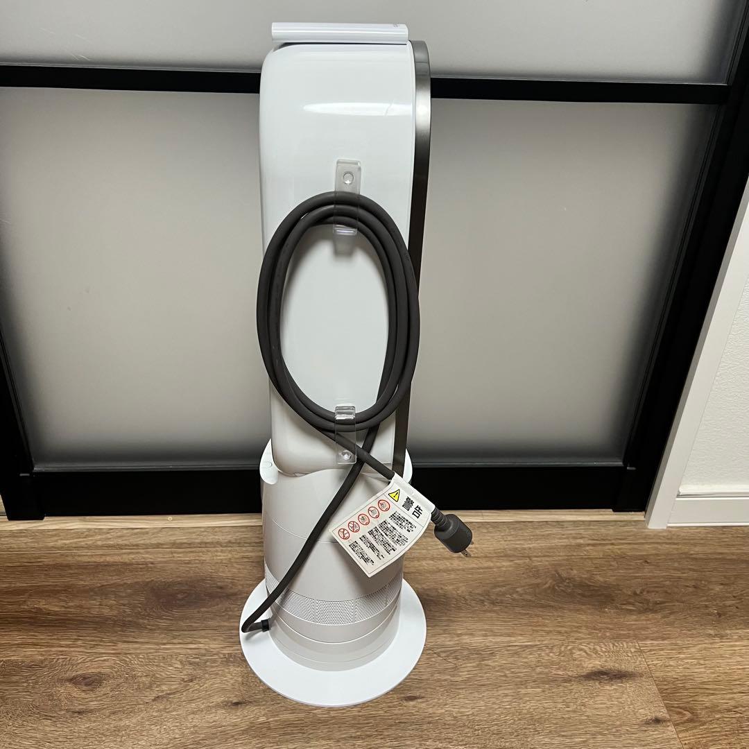 ダイソン　hot+cool AM09 扇風機　リモコンあり